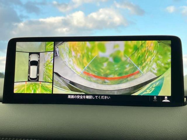 ＣＸ－５ ＸＤスポーツアピアランス　ＢＯＳＥ／保証書／ディスプレイオーディオ／衝突安全装置／シートヒーター／全方位モニター／車線逸脱防止支援システム／シート　フルレザー／電動バックドア／ヘッドランプ　ＬＥＤ／Ｂｌｕｅｔｏｏｔｈ接続（11枚目）