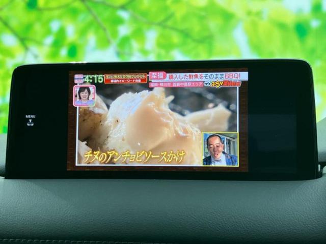 ＣＸ－５ ＸＤスポーツアピアランス　ＢＯＳＥ／保証書／ディスプレイオーディオ／衝突安全装置／シートヒーター／全方位モニター／車線逸脱防止支援システム／シート　フルレザー／電動バックドア／ヘッドランプ　ＬＥＤ／Ｂｌｕｅｔｏｏｔｈ接続（12枚目）