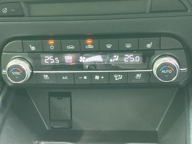 ＣＸ－５ ＸＤスポーツアピアランス　ＢＯＳＥ／保証書／ディスプレイオーディオ／衝突安全装置／シートヒーター／全方位モニター／車線逸脱防止支援システム／シート　フルレザー／電動バックドア／ヘッドランプ　ＬＥＤ／Ｂｌｕｅｔｏｏｔｈ接続（31枚目）