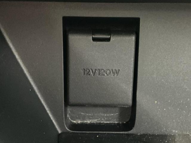 ＣＸ－５ ＸＤスポーツアピアランス　ＢＯＳＥ／保証書／ディスプレイオーディオ／衝突安全装置／シートヒーター／全方位モニター／車線逸脱防止支援システム／シート　フルレザー／電動バックドア／ヘッドランプ　ＬＥＤ／Ｂｌｕｅｔｏｏｔｈ接続（33枚目）