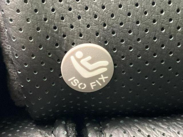 ＣＸ－５ ＸＤスポーツアピアランス　ＢＯＳＥ／保証書／ディスプレイオーディオ／衝突安全装置／シートヒーター／全方位モニター／車線逸脱防止支援システム／シート　フルレザー／電動バックドア／ヘッドランプ　ＬＥＤ／Ｂｌｕｅｔｏｏｔｈ接続（41枚目）