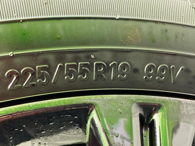 ＣＸ－５ ＸＤスポーツアピアランス　ＢＯＳＥ／保証書／ディスプレイオーディオ／衝突安全装置／シートヒーター／全方位モニター／車線逸脱防止支援システム／シート　フルレザー／電動バックドア／ヘッドランプ　ＬＥＤ／Ｂｌｕｅｔｏｏｔｈ接続（51枚目）