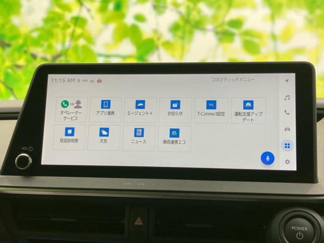 プリウス Z 保証書/ディスプレイオーディオ+ナビ12.3インチ/デジタルインナーミラー/トヨタセーフティセンス/シートヒーター 前席/パノラミックビューモニター/車線逸脱防止支援システム 衝突被害軽減システム(9枚目)
