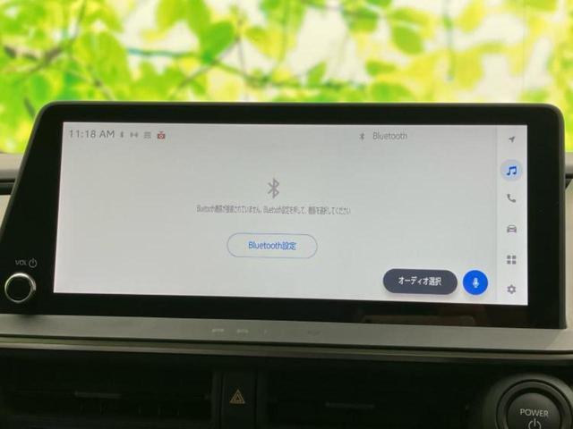 プリウス Z 保証書/ディスプレイオーディオ+ナビ12.3インチ/デジタルインナーミラー/トヨタセーフティセンス/シートヒーター 前席/パノラミックビューモニター/車線逸脱防止支援システム 衝突被害軽減システム(11枚目)