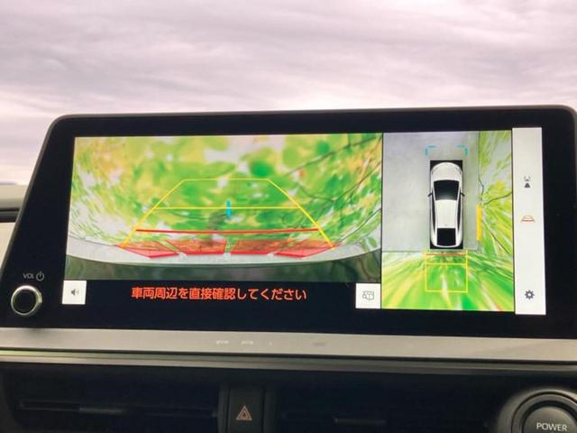 プリウス Z 保証書/ディスプレイオーディオ+ナビ12.3インチ/デジタルインナーミラー/トヨタセーフティセンス/シートヒーター 前席/パノラミックビューモニター/車線逸脱防止支援システム 衝突被害軽減システム(12枚目)