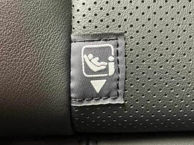 プリウス Z 保証書/ディスプレイオーディオ+ナビ12.3インチ/デジタルインナーミラー/トヨタセーフティセンス/シートヒーター 前席/パノラミックビューモニター/車線逸脱防止支援システム 衝突被害軽減システム(44枚目)