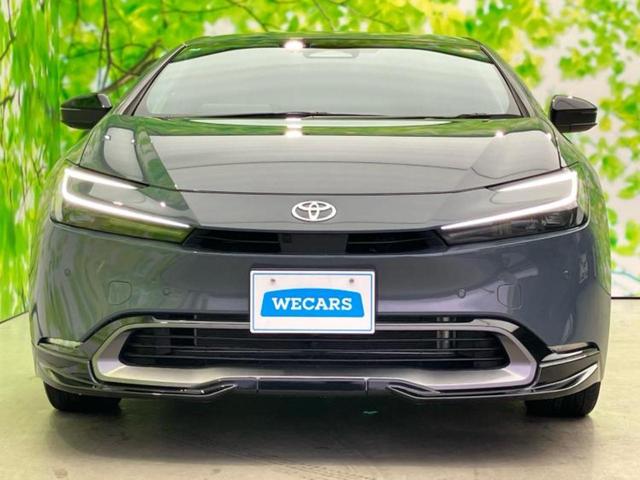 プリウス Z 保証書/ディスプレイオーディオ+ナビ12.3インチ/デジタルインナーミラー/トヨタセーフティセンス/シートヒーター 前席/パノラミックビューモニター/車線逸脱防止支援システム 衝突被害軽減システム(45枚目)