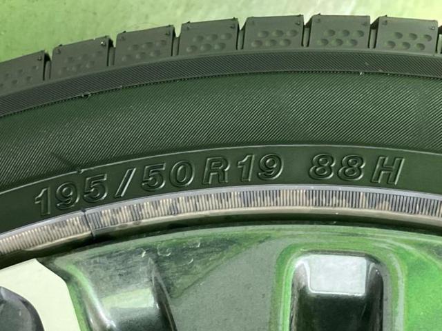 プリウス Z 保証書/ディスプレイオーディオ+ナビ12.3インチ/デジタルインナーミラー/トヨタセーフティセンス/シートヒーター 前席/パノラミックビューモニター/車線逸脱防止支援システム 衝突被害軽減システム(52枚目)