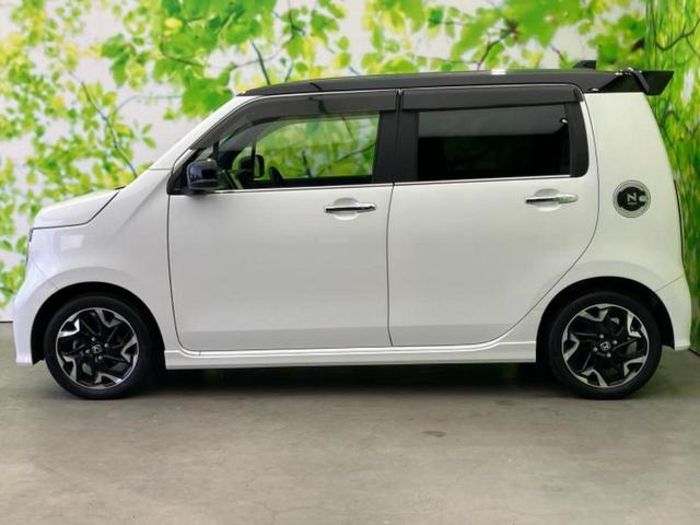 �v�d�b�`�q�r�̍݌Ƀy�[�W�����������������ɂ��肪�Ƃ��������܂��I�v�d�b�`�q�r�́u���q�l���v�����b�g�[�ɂ��q�l�̃J�[���C�t��S�͂ŃT�|�[�g�������܂��I