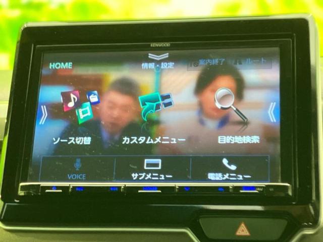 ���̈��Ԃ�����Ŕ����́H���Ђō��肵�Ďv�����������ăV���b�N�E�E�E����Ȃ��q�l�I�����x�v�d�b�`�q�r�̉��承�i���������������I���q�l���ł��邾�������ɂ���芷���ł���悤����t�撣��܂��I