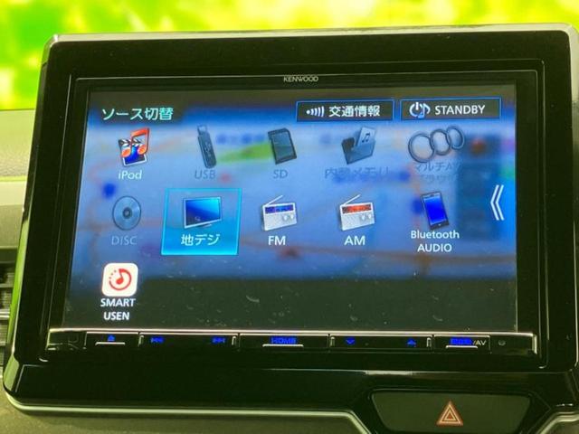 �����ł̂��x�������������̂��q�l�I�܂��͂����ς肾���ł����񂨖₢���킹���������I���q�l�ɍœK�Ȃ��x�����v����������Ă������܂��I