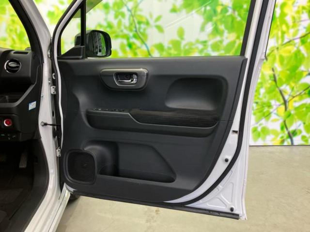 �S���ɓX�܂�W�J���Ă���̂łǂ��ł������񂹂��\�ł��I���̎Ԃ��C�ɂȂ邯�ǉ���������E�E�E�ƒ��߂�K�v�͂���܂���I���ʓr������K�v�ł��B