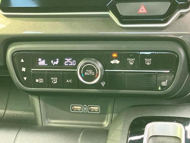 �u���̎Ԃ̎ʐ^�������ƌ������v�u��Ԃ��C�ɂȂ�v�u���̑����͂��Ă���H�v�ǂ�ȏ����ȋ^��ł����C�y�ɂ��₢���킹���������I