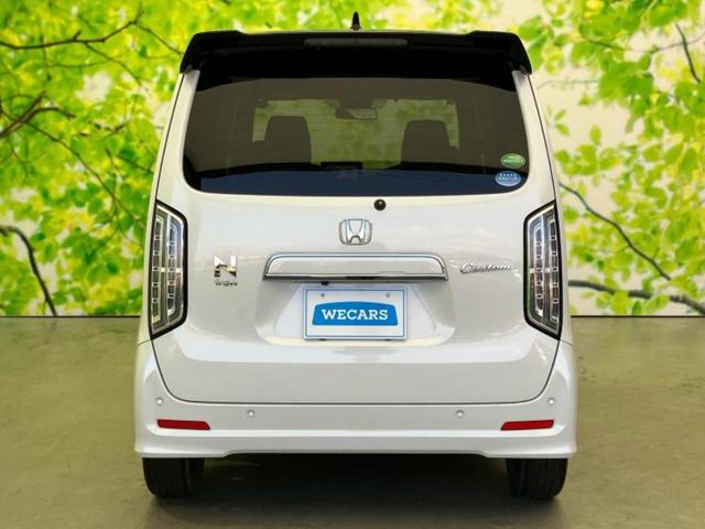 ���Y�Ԃ���A���Ԃ܂ő��l�Ȃ��q�l�̃j�[�Y�̂������ł���悤�ɁA�S���K�͂ŖL�x�ȍ݌ɓW�J�I�Ԃ̂��ƂȂ�v�d�b�`�q�r�ցI