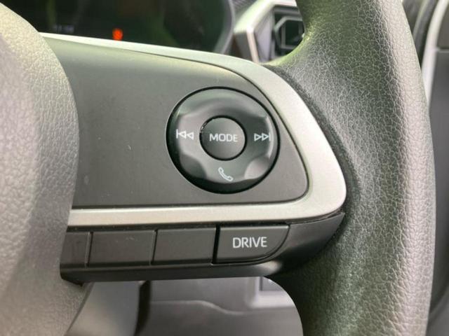 ライズ G 新品タイヤ/保証書/社外 SDナビ/スマートアシスト(トヨタ・ダイハツ)/車線逸脱防止支援システム/ヘッドランプ LED/Bluetooth接続/ETC/EBD付ABS/横滑り防止装置 レーンアシスト(26枚目)