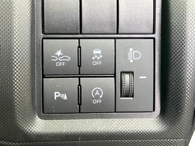 ライズ G 新品タイヤ/保証書/社外 SDナビ/スマートアシスト(トヨタ・ダイハツ)/車線逸脱防止支援システム/ヘッドランプ LED/Bluetooth接続/ETC/EBD付ABS/横滑り防止装置 レーンアシスト(27枚目)