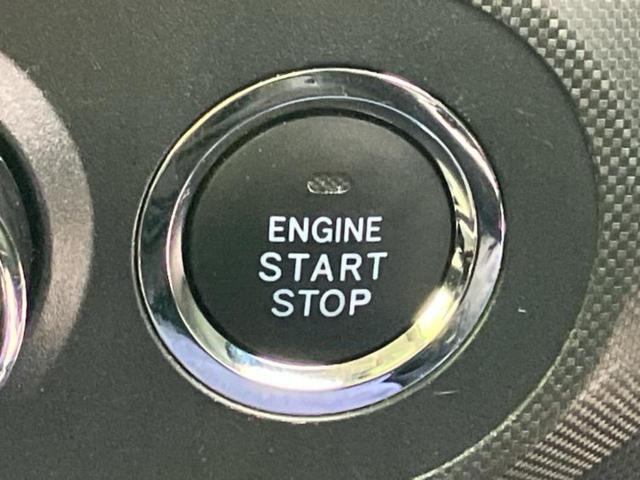 ライズ G 新品タイヤ/保証書/社外 SDナビ/スマートアシスト(トヨタ・ダイハツ)/車線逸脱防止支援システム/ヘッドランプ LED/Bluetooth接続/ETC/EBD付ABS/横滑り防止装置 レーンアシスト(28枚目)