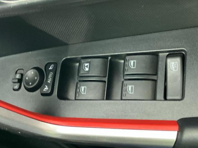 ライズ G 新品タイヤ/保証書/社外 SDナビ/スマートアシスト(トヨタ・ダイハツ)/車線逸脱防止支援システム/ヘッドランプ LED/Bluetooth接続/ETC/EBD付ABS/横滑り防止装置 レーンアシスト(29枚目)