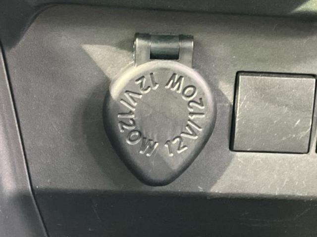 ライズ G 新品タイヤ/保証書/社外 SDナビ/スマートアシスト(トヨタ・ダイハツ)/車線逸脱防止支援システム/ヘッドランプ LED/Bluetooth接続/ETC/EBD付ABS/横滑り防止装置 レーンアシスト(33枚目)