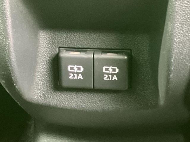 ライズ G 新品タイヤ/保証書/社外 SDナビ/スマートアシスト(トヨタ・ダイハツ)/車線逸脱防止支援システム/ヘッドランプ LED/Bluetooth接続/ETC/EBD付ABS/横滑り防止装置 レーンアシスト(35枚目)