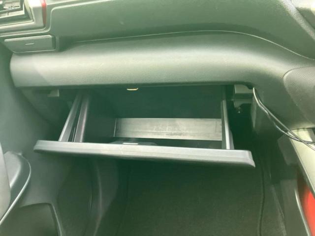 ライズ G 新品タイヤ/保証書/社外 SDナビ/スマートアシスト(トヨタ・ダイハツ)/車線逸脱防止支援システム/ヘッドランプ LED/Bluetooth接続/ETC/EBD付ABS/横滑り防止装置 レーンアシスト(39枚目)