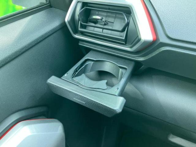 ライズ G 新品タイヤ/保証書/社外 SDナビ/スマートアシスト(トヨタ・ダイハツ)/車線逸脱防止支援システム/ヘッドランプ LED/Bluetooth接続/ETC/EBD付ABS/横滑り防止装置 レーンアシスト(40枚目)