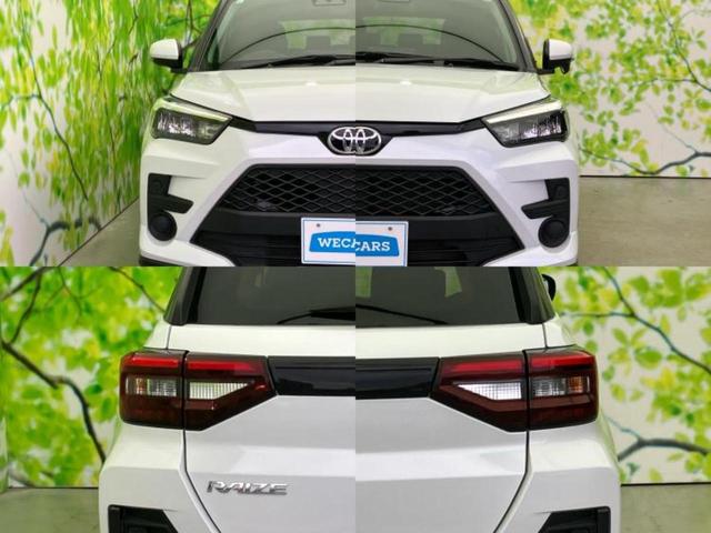 ライズ G 新品タイヤ/保証書/社外 SDナビ/スマートアシスト(トヨタ・ダイハツ)/車線逸脱防止支援システム/ヘッドランプ LED/Bluetooth接続/ETC/EBD付ABS/横滑り防止装置 レーンアシスト(52枚目)