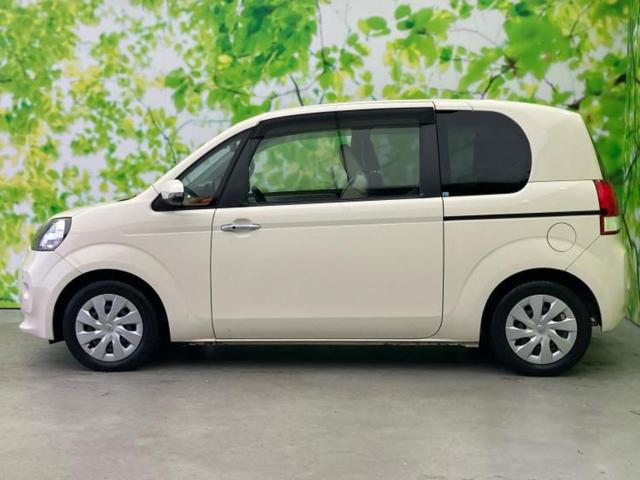 �v�d�b�`�q�r�̍݌Ƀy�[�W�����������������ɂ��肪�Ƃ��������܂��I�v�d�b�`�q�r�́u���q�l���v�����b�g�[�ɂ��q�l�̃J�[���C�t��S�͂ŃT�|�[�g�������܂��I