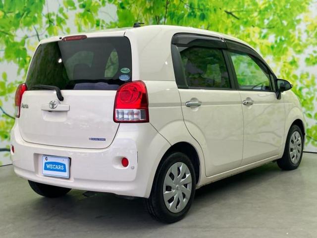 �S���ɓX�܂�W�J���Ă���̂łǂ��ł������񂹂��\�ł��I���̎Ԃ��C�ɂȂ邯�ǉ���������E�E�E�ƒ��߂�K�v�͂���܂���I���ʓr������K�v�ł��B