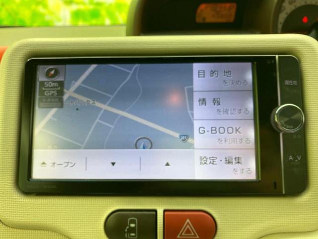 ���̈��Ԃ�����Ŕ����́H���Ђō��肵�Ďv�����������ăV���b�N�E�E�E����Ȃ��q�l�I�����x�v�d�b�`�q�r�̉��承�i���������������I���q�l���ł��邾�������ɂ���芷���ł���悤����t�撣��܂��I