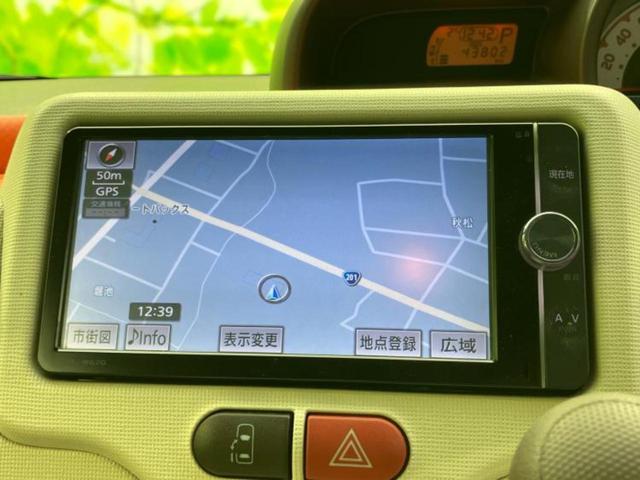 �v�d�b�`�q�r�̓X�܂ɂ̓L�b�Y�R�[�i�[���������܂��I���q�l�A��̂��q�l�����������ԑI�т����y���݂����������Ԃł��I