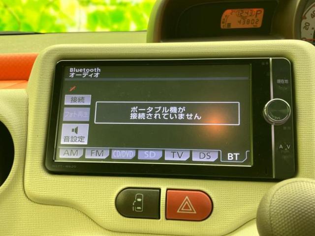 �����ł̂��x�������������̂��q�l�I�܂��͂����ς肾���ł����񂨖₢���킹���������I���q�l�ɍœK�Ȃ��x�����v����������Ă������܂��I