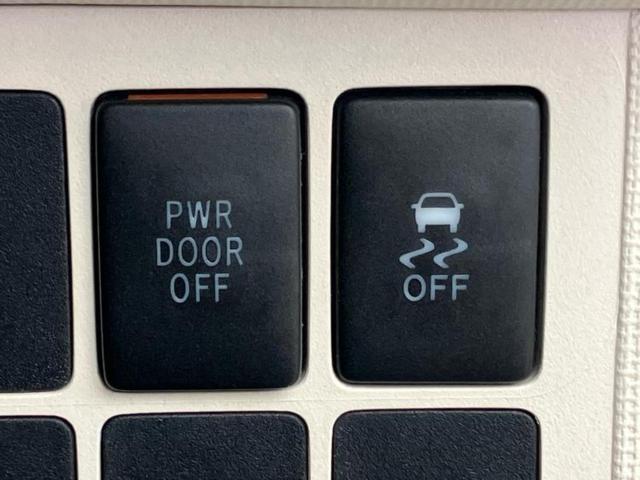 �v�d�b�`�q�r�i�E�B�[�J�[�Y�j�͑S���Q�T�O�X�ܓW�J�I��Ƃ̓s����A�ԗ������������Ȃ��ꍇ���������܂��B���X�O�ɂ��⍇��������