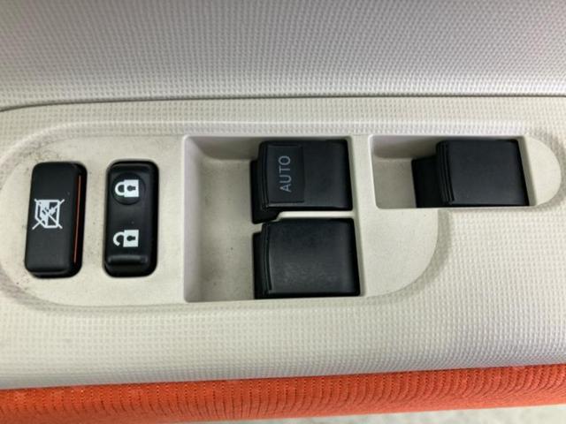 �v�d�b�`�q�r�̍݌Ƀy�[�W�����������������ɂ��肪�Ƃ��������܂��I�v�d�b�`�q�r�́u���q�l���v�����b�g�[�ɂ��q�l�̃J�[���C�t��S�͂ŃT�|�[�g�������܂��I