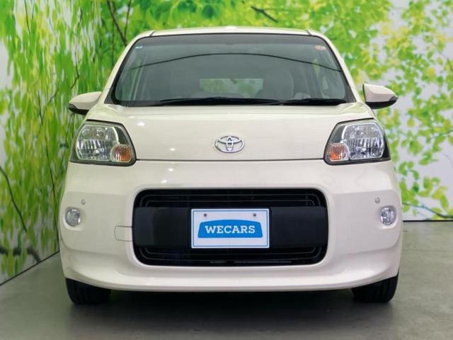 ������̂��Ԃ͂������ł��傤���H�����ł��C�ɂȂ��Ă��������܂����琥�񂨖₢���킹���������I����ɂ��Ԃ̏ڍׂ������肢�����܂��I