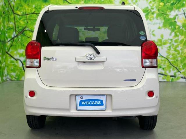 ���Y�Ԃ���A���Ԃ܂ő��l�Ȃ��q�l�̃j�[�Y�̂������ł���悤�ɁA�S���K�͂ŖL�x�ȍ݌ɓW�J�I�Ԃ̂��ƂȂ�v�d�b�`�q�r�ցI