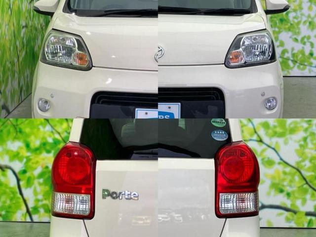 �v�d�b�`�q�r�ł͊e���k�Ȃɑ�^���j�^�[�����p�ӂ��Ă���܂��I���₷�����ʂł������ƑS���̍݌ɂ��������������܂��I���񂲗��X���҂����Ă���܂��I