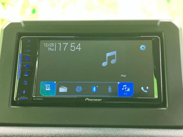 ジムニー ４ＷＤ　ＸＬ　保証書／ディスプレイオーディオ／衝突安全装置／シートヒーター／車線逸脱防止支援システム／Ｂｌｕｅｔｏｏｔｈ接続／横滑り防止装置／アイドリングストップ／エアバッグ　サイド　衝突被害軽減システム　４ＷＤ（9枚目）