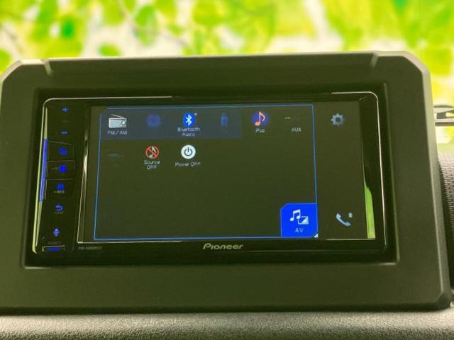 ジムニー ４ＷＤ　ＸＬ　保証書／ディスプレイオーディオ／衝突安全装置／シートヒーター／車線逸脱防止支援システム／Ｂｌｕｅｔｏｏｔｈ接続／横滑り防止装置／アイドリングストップ／エアバッグ　サイド　衝突被害軽減システム　４ＷＤ（10枚目）