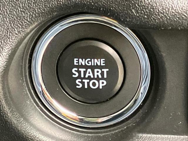 ジムニー ４ＷＤ　ＸＬ　保証書／ディスプレイオーディオ／衝突安全装置／シートヒーター／車線逸脱防止支援システム／Ｂｌｕｅｔｏｏｔｈ接続／横滑り防止装置／アイドリングストップ／エアバッグ　サイド　衝突被害軽減システム　４ＷＤ（16枚目）