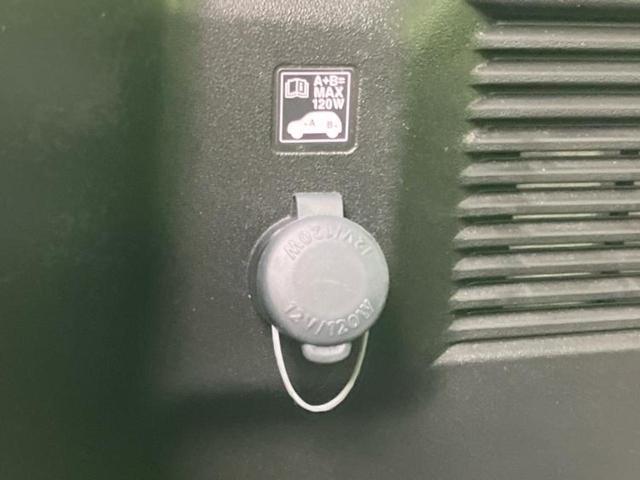 ジムニー ４ＷＤ　ＸＬ　保証書／ディスプレイオーディオ／衝突安全装置／シートヒーター／車線逸脱防止支援システム／Ｂｌｕｅｔｏｏｔｈ接続／横滑り防止装置／アイドリングストップ／エアバッグ　サイド　衝突被害軽減システム　４ＷＤ（25枚目）