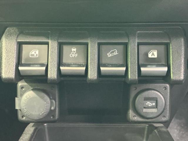 ジムニー ４ＷＤ　ＸＬ　保証書／ディスプレイオーディオ／衝突安全装置／シートヒーター／車線逸脱防止支援システム／Ｂｌｕｅｔｏｏｔｈ接続／横滑り防止装置／アイドリングストップ／エアバッグ　サイド　衝突被害軽減システム　４ＷＤ（27枚目）