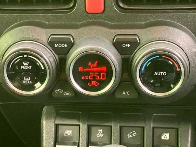 ジムニー ４ＷＤ　ＸＬ　保証書／ディスプレイオーディオ／衝突安全装置／シートヒーター／車線逸脱防止支援システム／Ｂｌｕｅｔｏｏｔｈ接続／横滑り防止装置／アイドリングストップ／エアバッグ　サイド　衝突被害軽減システム　４ＷＤ（29枚目）