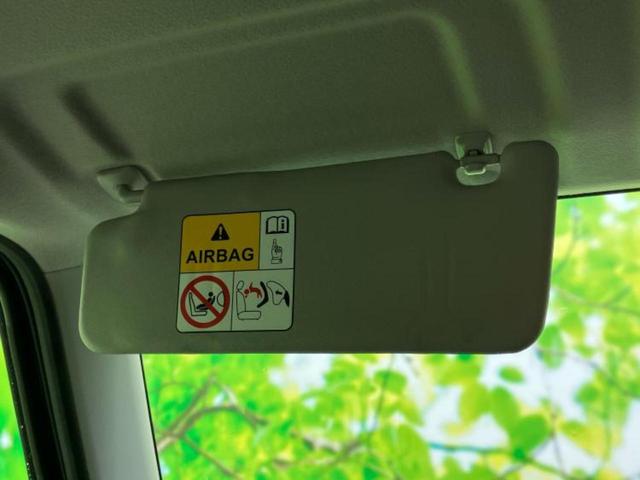 ジムニー ４ＷＤ　ＸＬ　保証書／ディスプレイオーディオ／衝突安全装置／シートヒーター／車線逸脱防止支援システム／Ｂｌｕｅｔｏｏｔｈ接続／横滑り防止装置／アイドリングストップ／エアバッグ　サイド　衝突被害軽減システム　４ＷＤ（40枚目）