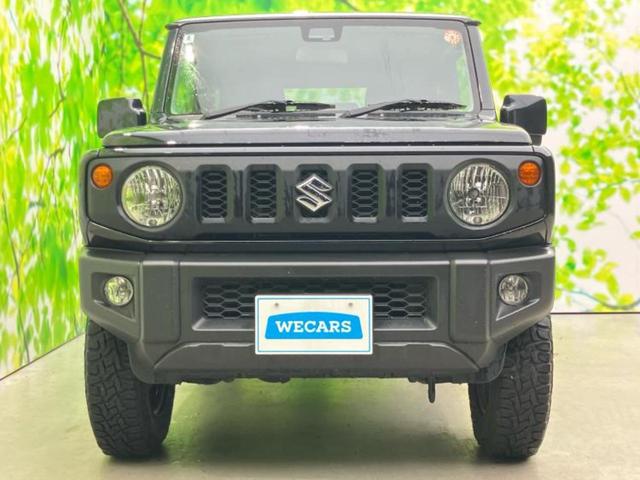 ジムニー ４ＷＤ　ＸＬ　保証書／ディスプレイオーディオ／衝突安全装置／シートヒーター／車線逸脱防止支援システム／Ｂｌｕｅｔｏｏｔｈ接続／横滑り防止装置／アイドリングストップ／エアバッグ　サイド　衝突被害軽減システム　４ＷＤ（42枚目）