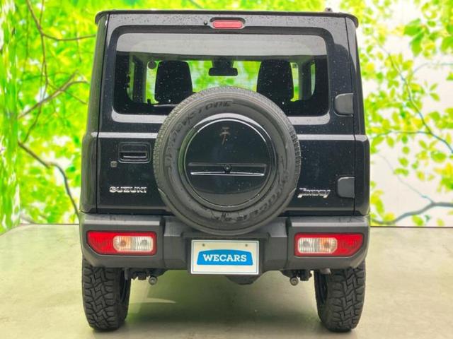 ジムニー ４ＷＤ　ＸＬ　保証書／ディスプレイオーディオ／衝突安全装置／シートヒーター／車線逸脱防止支援システム／Ｂｌｕｅｔｏｏｔｈ接続／横滑り防止装置／アイドリングストップ／エアバッグ　サイド　衝突被害軽減システム　４ＷＤ（43枚目）