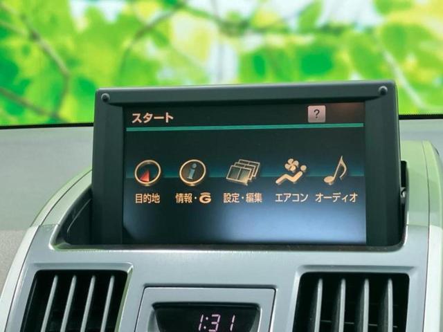 ���̈��Ԃ�����Ŕ����́H���Ђō��肵�Ďv�����������ăV���b�N�E�E�E����Ȃ��q�l�I�����x�v�d�b�`�q�r�̉��承�i���������������I���q�l���ł��邾�������ɂ���芷���ł���悤����t�撣��܂��I