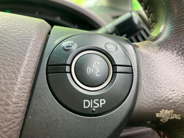 ���Y�Ԃ���A���Ԃ܂ő��l�Ȃ��q�l�̃j�[�Y�̂������ł���悤�ɁA�S���K�͂ŖL�x�ȍ݌ɓW�J�I�Ԃ̂��ƂȂ�v�d�b�`�q�r�ցI