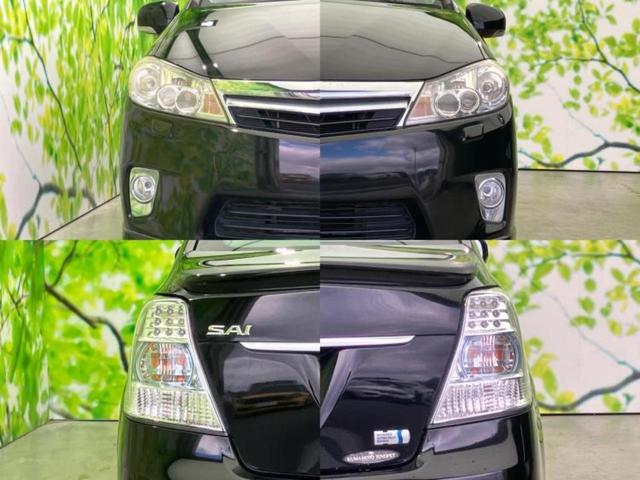 �v�d�b�`�q�r�ł͊e���k�Ȃɑ�^���j�^�[�����p�ӂ��Ă���܂��I���₷�����ʂł������ƑS���̍݌ɂ��������������܂��I���񂲗��X���҂����Ă���܂��I