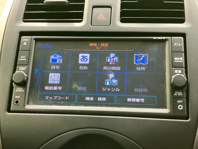 ���̈��Ԃ�����Ŕ����́H���Ђō��肵�Ďv�����������ăV���b�N�E�E�E����Ȃ��q�l�I�����x�v�d�b�`�q�r�̉��承�i���������������I���q�l���ł��邾�������ɂ���芷���ł���悤����t�撣��܂��I